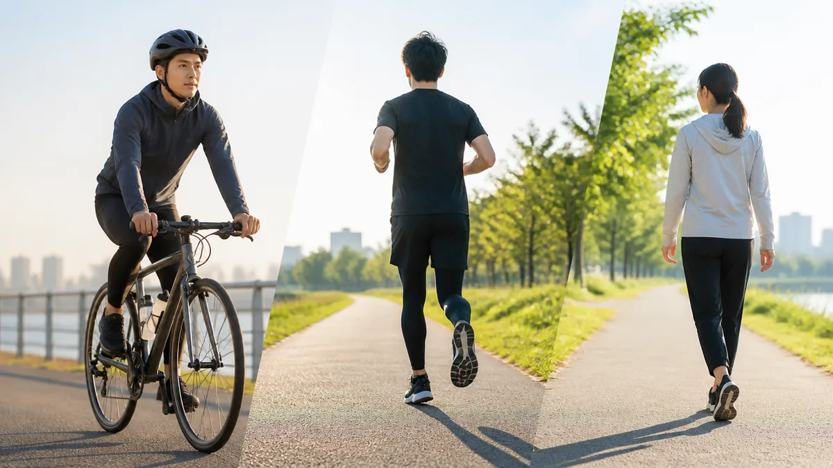 ウォーキング・ランニングと比べた自転車の立ち位置の解説画像